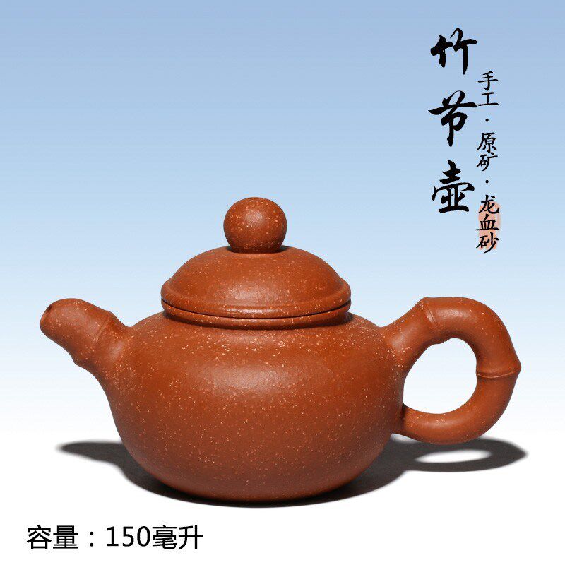 宜兴原矿紫砂壶手工大颗粒龙血砂西施壶茶壶(大球孔199个出水孔)