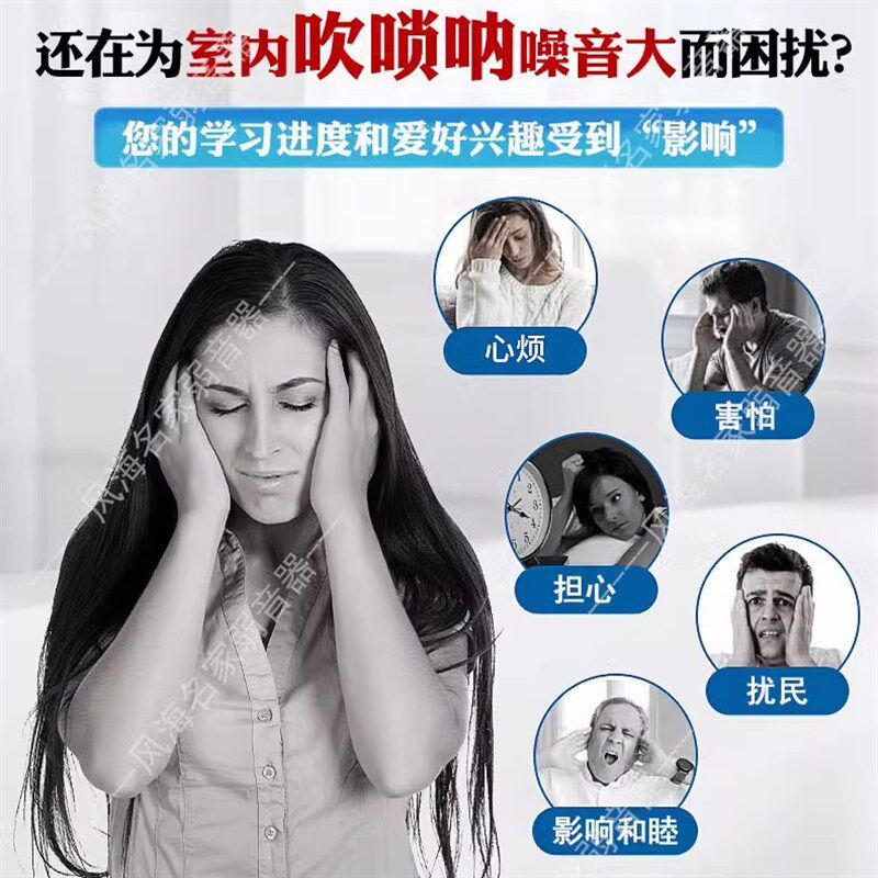 专业唢呐弱音器d调初学者消音器弱音包室内吹奏消音罩乐器静音器