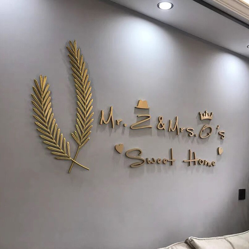北欧轻奢字母墙面装饰玄关客厅卧室墙壁背景电视墙上装饰餐厅挂件