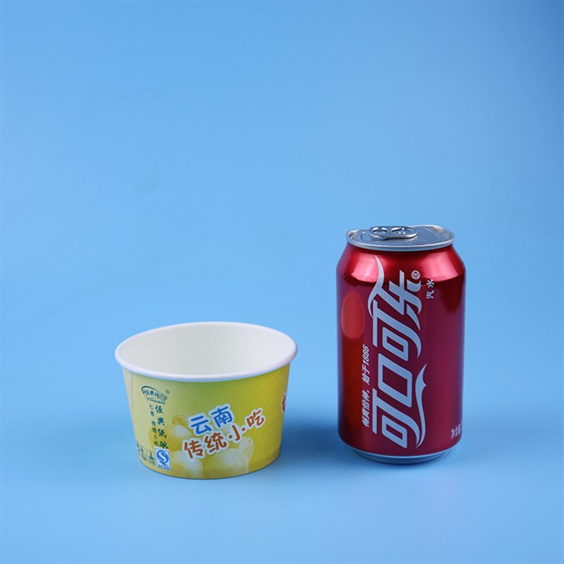 7号206ml一次性纸碗小碗土豆泥纸碗臭豆腐炸洋芋碗小吃纸碗500个