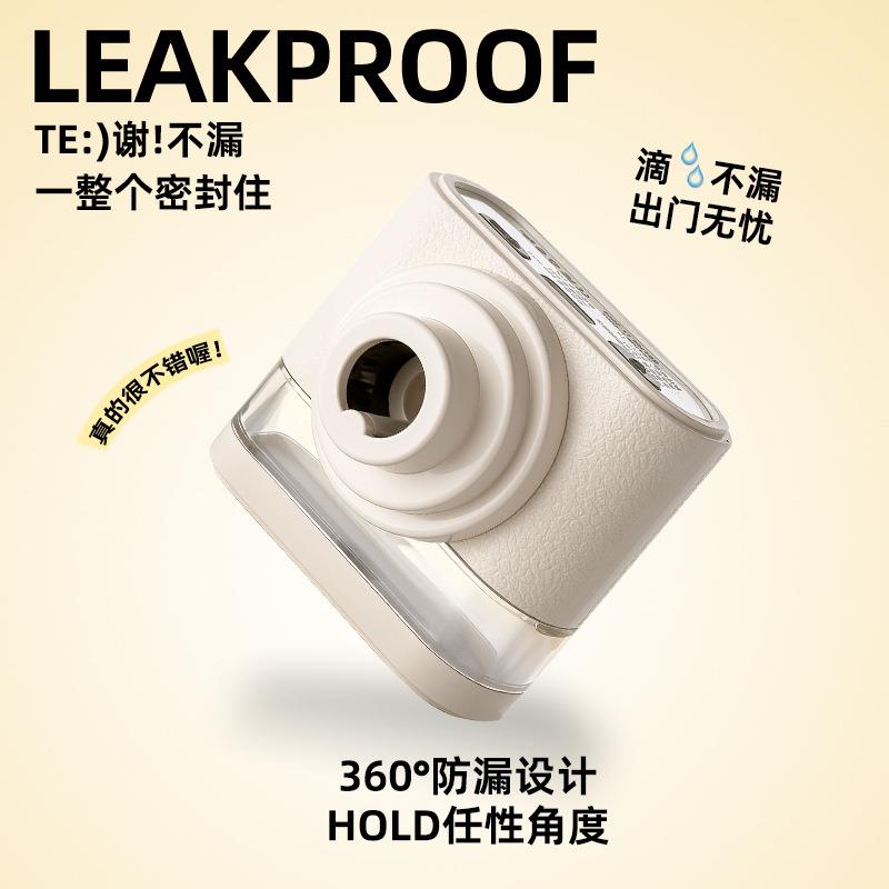 新款护眼仪蒸汽热敷仪眼部随身补水仪家用润眼仪冷热双敷雾化仪
