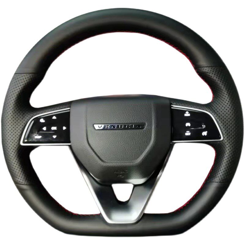 启辰星方向盘套启辰大V T60 D60PLUS T70T90专用真皮手缝方向盘套
