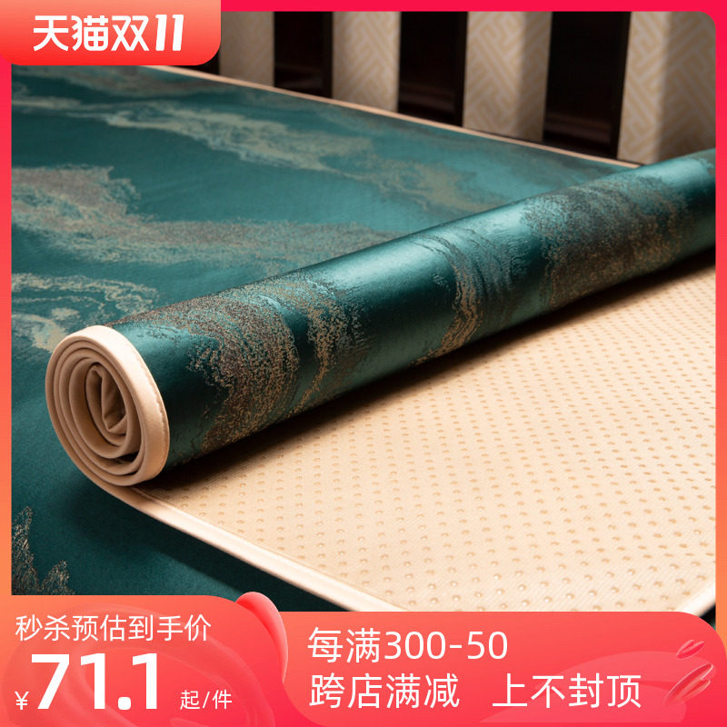 实木沙发坐垫套罩中式四季通用防滑垫子盖布高端红木座垫盖巾定制