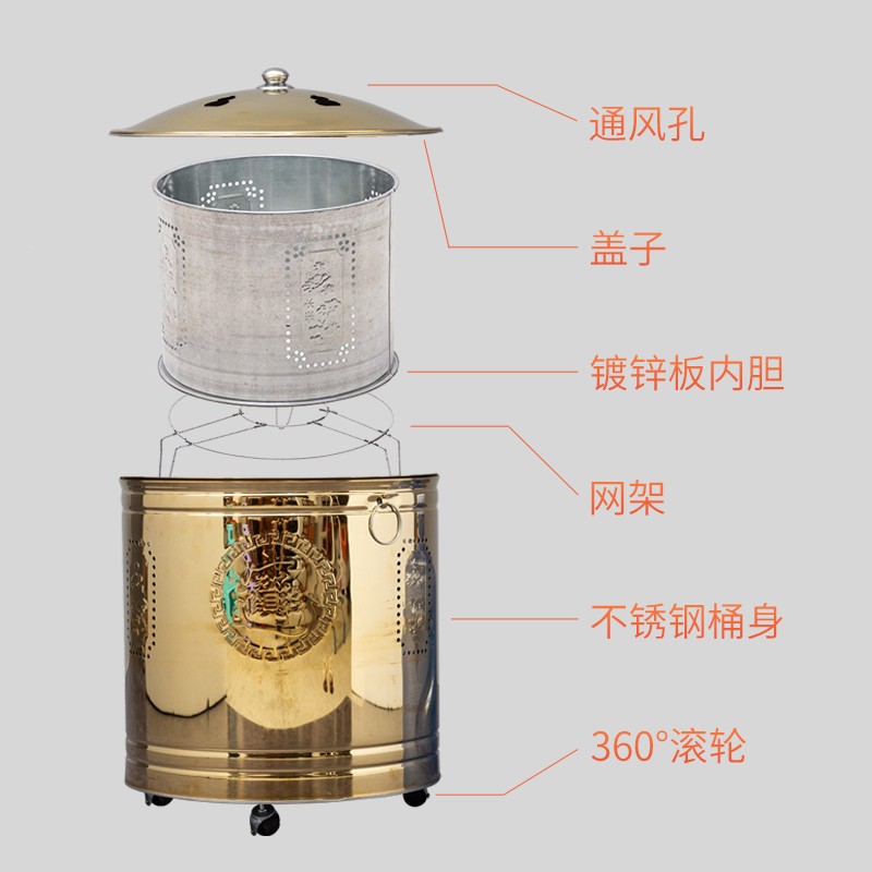 烧纸祭祀专用桶烧纸桶家用加厚室内不锈钢烧香炉桶金桶烧纸桶