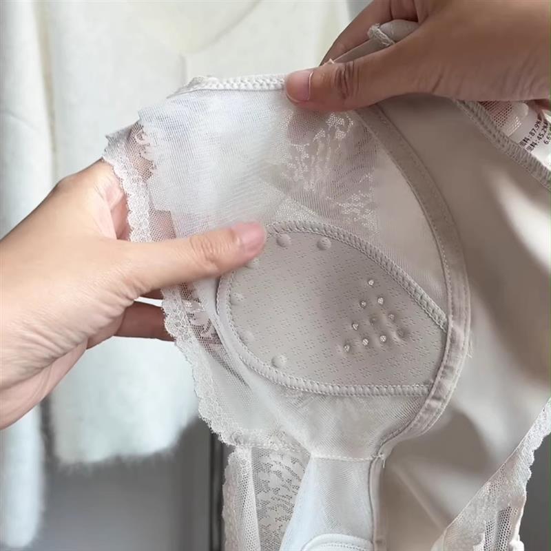 奶灰色!就是那么洋气!法式蕾丝内衣女薄款美背吊带文胸无钢圈