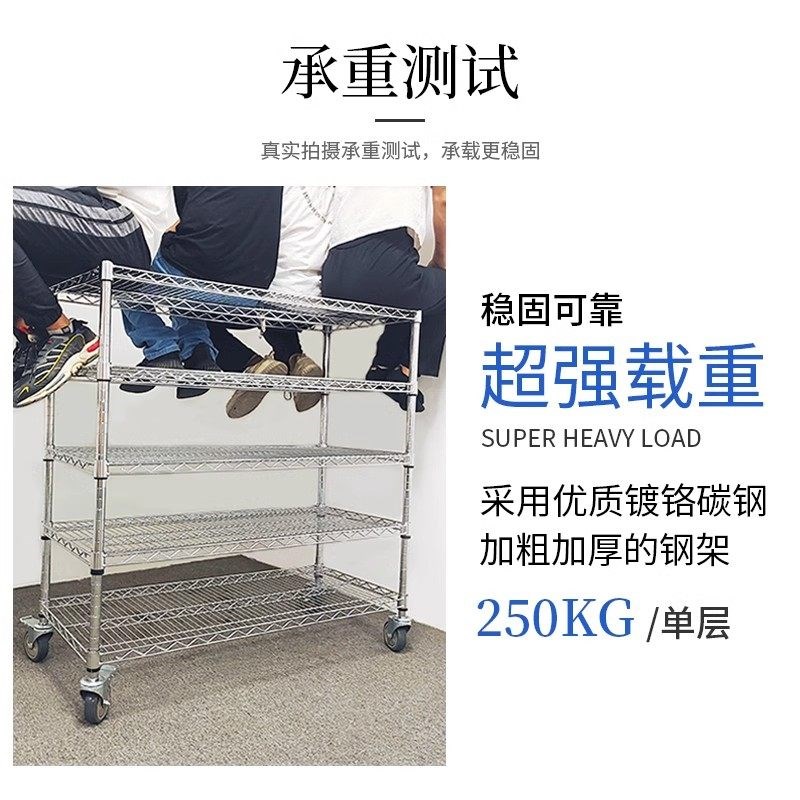 304不锈钢家用置物架花架加粗加厚可移动物料架工厂货架仓储架