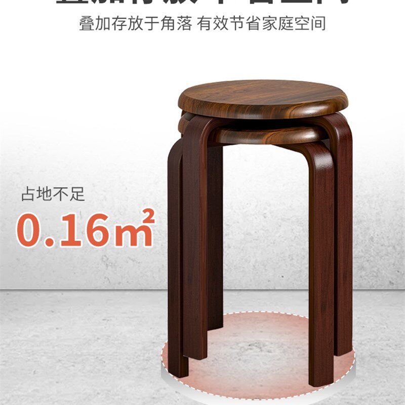 餐桌椅2023新款实木餐椅可叠放凳子家用椅子木椅子出租房用客厅木