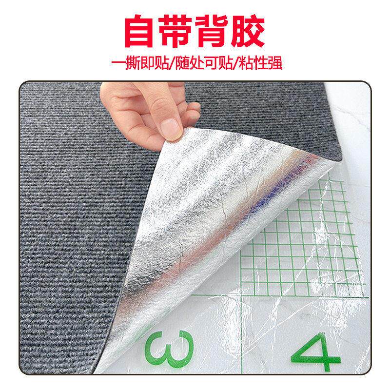 防猫抓沙发保护贴皮布艺沙发修补猫抓痕猫抓垫自粘墙猫抓板可裁剪
