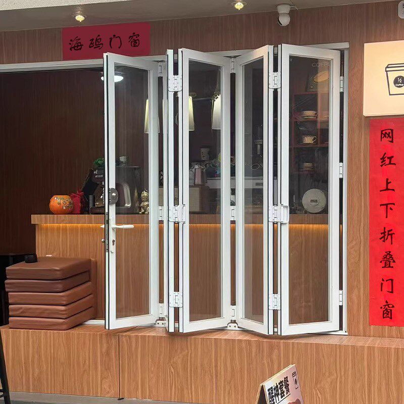 左右折叠门铝合金窗厨房餐厅阳台推拉门奶茶店吧台玻璃门折叠门窗