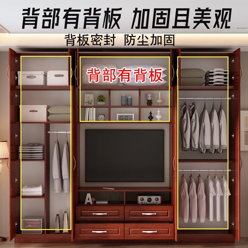 电视柜衣柜一体组合小户型多功能储物柜客厅背景柜实木电视墙壁柜