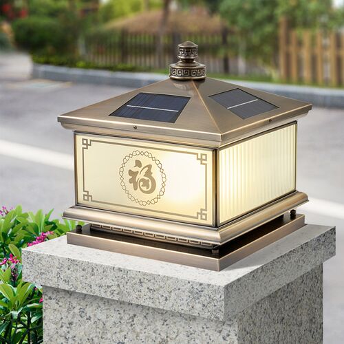 新中式全铜柱头灯太阳能庭院灯防水别墅大门灯户外柱子围墙门柱灯