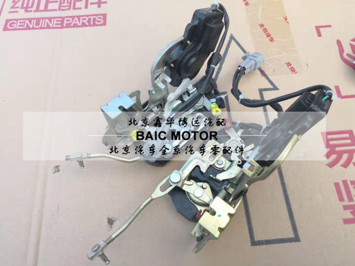 北京汽车BJ40 BJ40L b40车门锁块中控锁电机闭锁器电动门锁总成