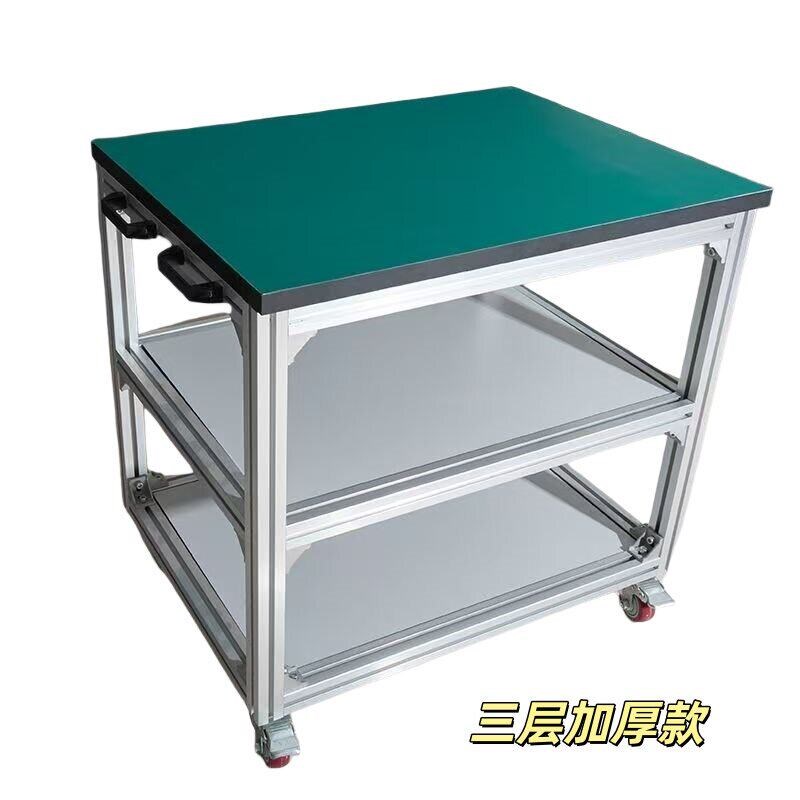 铝挤型材料防静电手推车双层物料周转车带轮工作台车间可移动工具