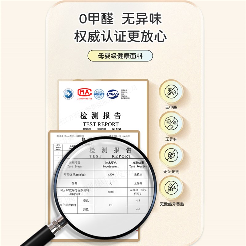 全遮光儿童窗帘男孩卧室高级感女孩房间加厚丝绒2026新款飘窗蓝色