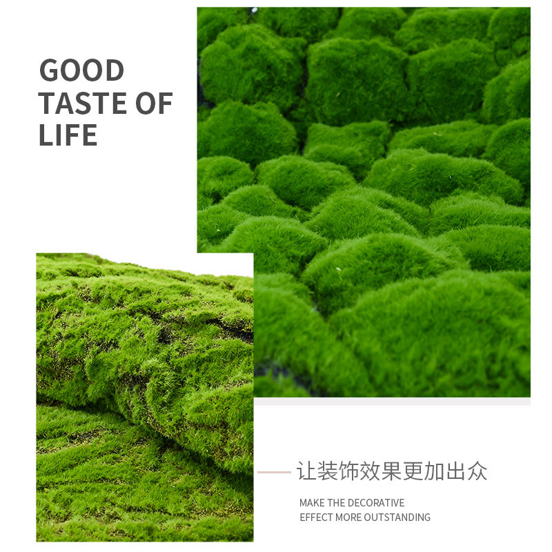 仿真草皮专业造景假草坪仿真苔藓人工草高仿真度阳台户外装饰景观
