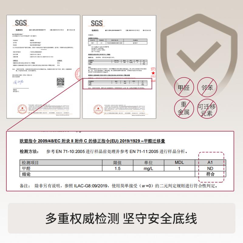 【无甲醛】爬爬垫婴儿加厚家用无甲醛儿童爬行垫防摔泡沫垫
