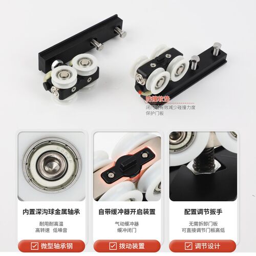 多门推拉联动阻尼缓冲折叠门轨道五金配件隐藏预埋滑轨吊滑无下轨