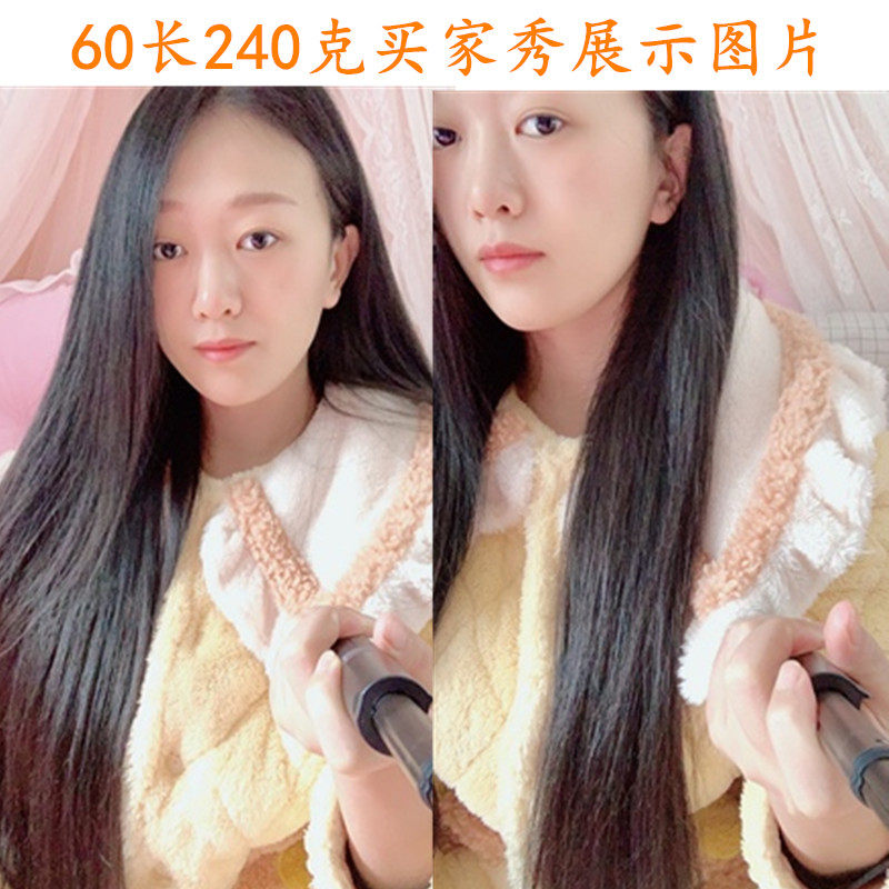 真发片长直发少女发可染烫卡子发片加厚短真人发丝尾巴厚实假发片