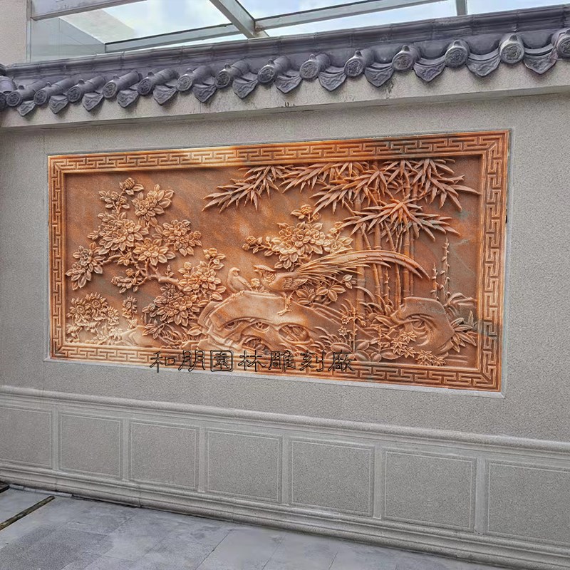 石雕浮雕室内背景庭院墙壁画满堂富贵屏风照壁地雕铺地广场刻字福