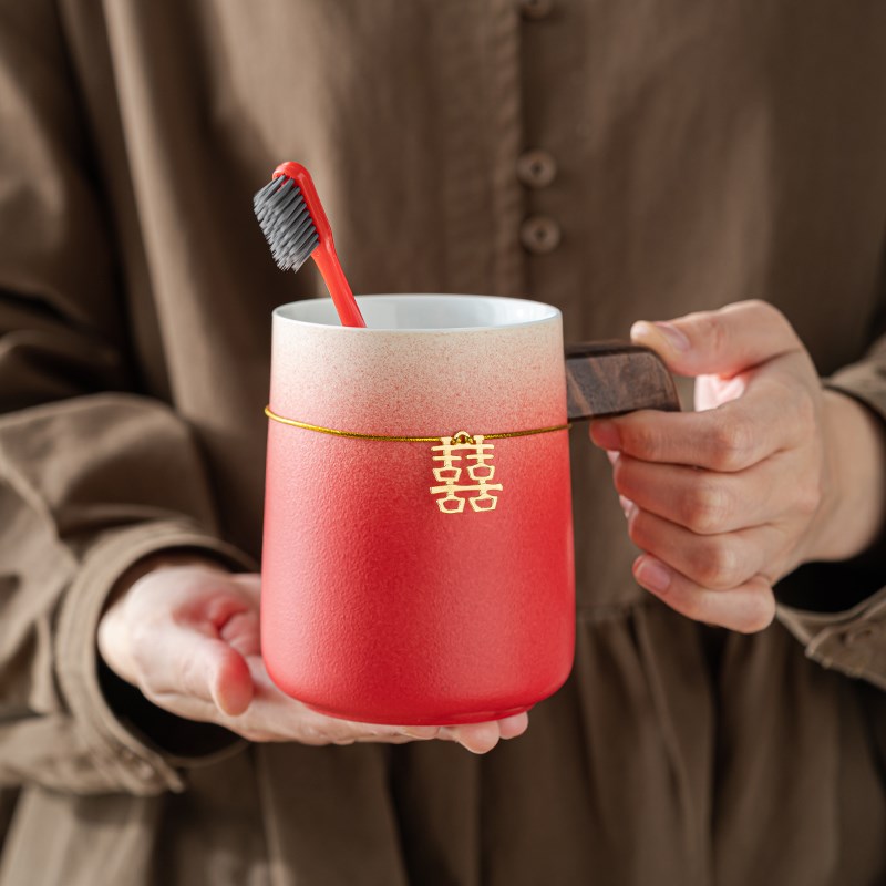 结婚漱口杯刷牙杯洗漱杯情侣一对婚庆红色新婚杯子陶瓷陪嫁用品