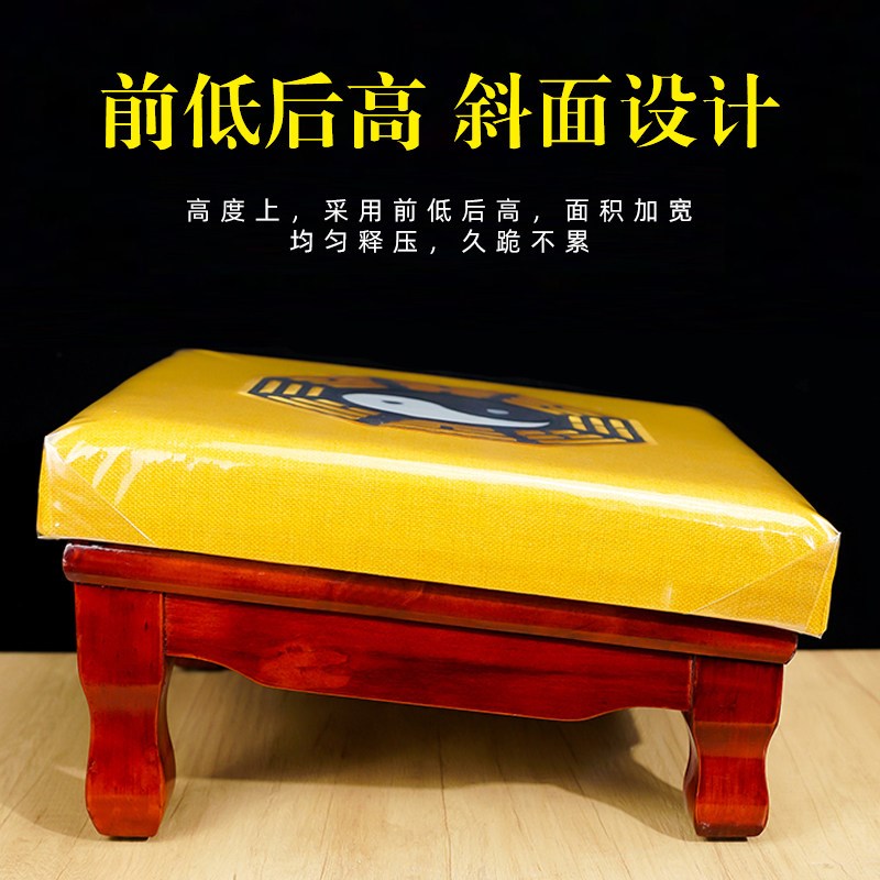 拜椅拜凳拜垫实木家用寺庙礼佛垫莲花跪垫坐禅垫佛堂蒲团打坐跪垫