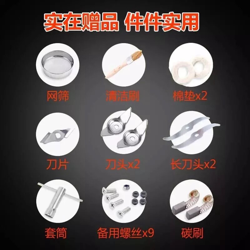 超细研磨打碎粉碎机家用辣椒磨面花椒芝麻胡椒粉打米粉机干磨电动