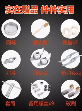 超细研磨打碎粉碎机家用辣椒磨面花椒芝麻胡椒粉打米粉机干磨电动