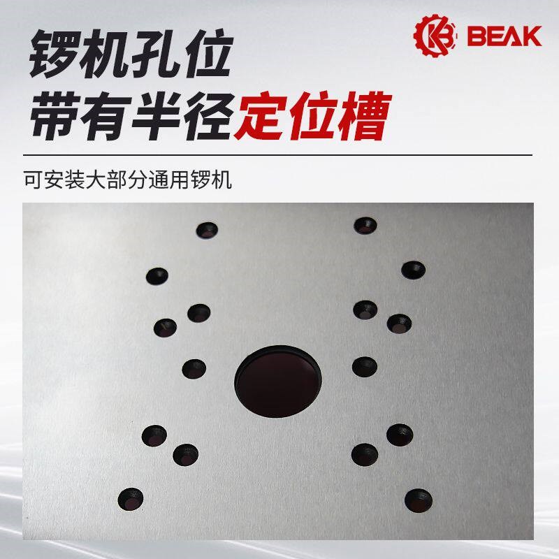 万佳比克700木工推台锯工作台便携小巧可折叠滚轮无刷无尘子母锯图片