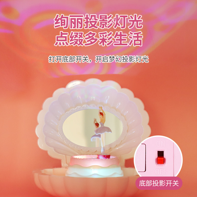 音乐盒八音盒女童女生首饰盒小女孩公主12岁10儿童生日礼物水晶球