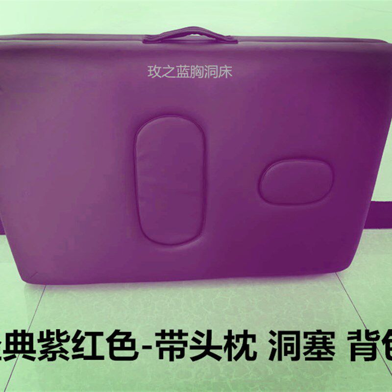 带胸洞按摩床可折叠便携式美容床推拿理疗床产后修复护理床升降钢
