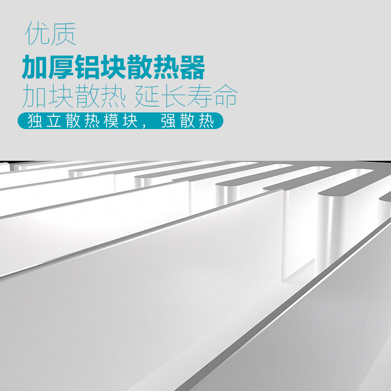 led 灯带调光变压器超薄开关电源 220V转24V灯条线性灯恒压适配器