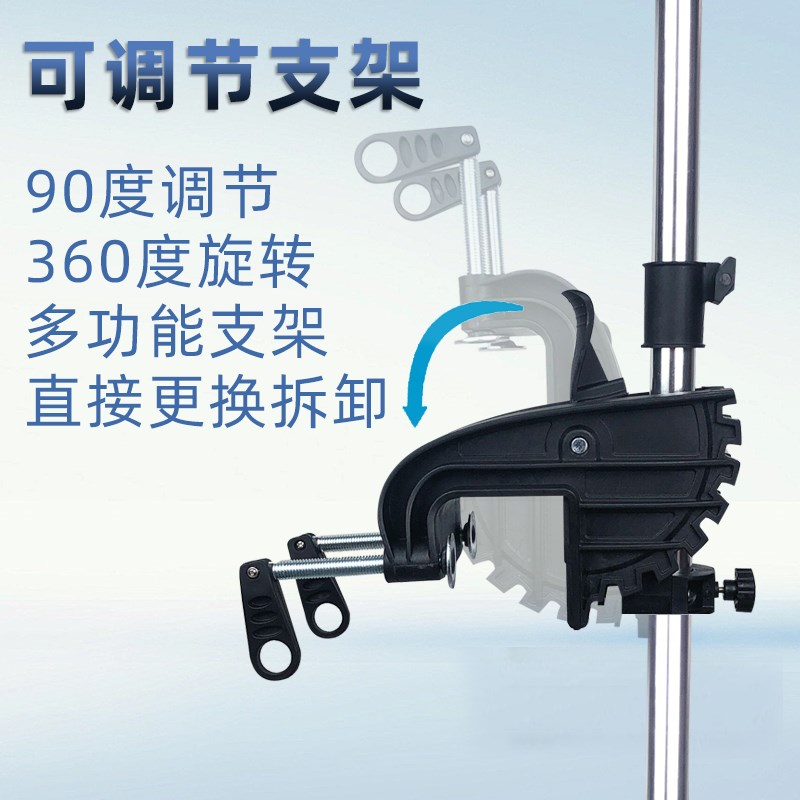 船用电动无刷推进器橡皮艇充气皮划艇马达螺旋桨挂架船外机