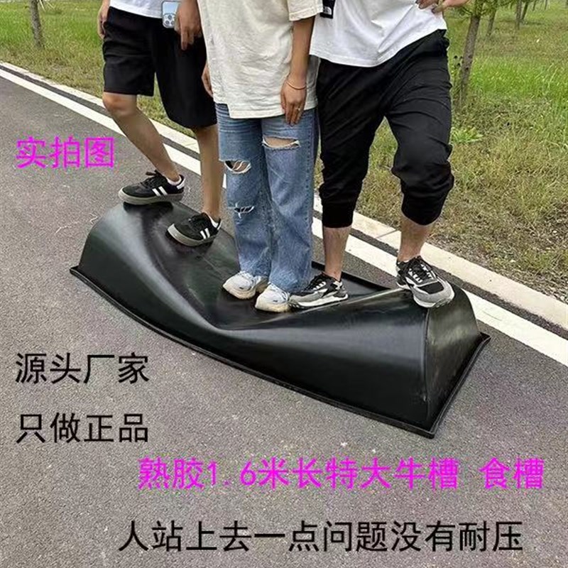 牛槽牛用饮水槽大牛槽加厚槽养殖料槽牛槽牛羊食槽养牛设备牛槽子