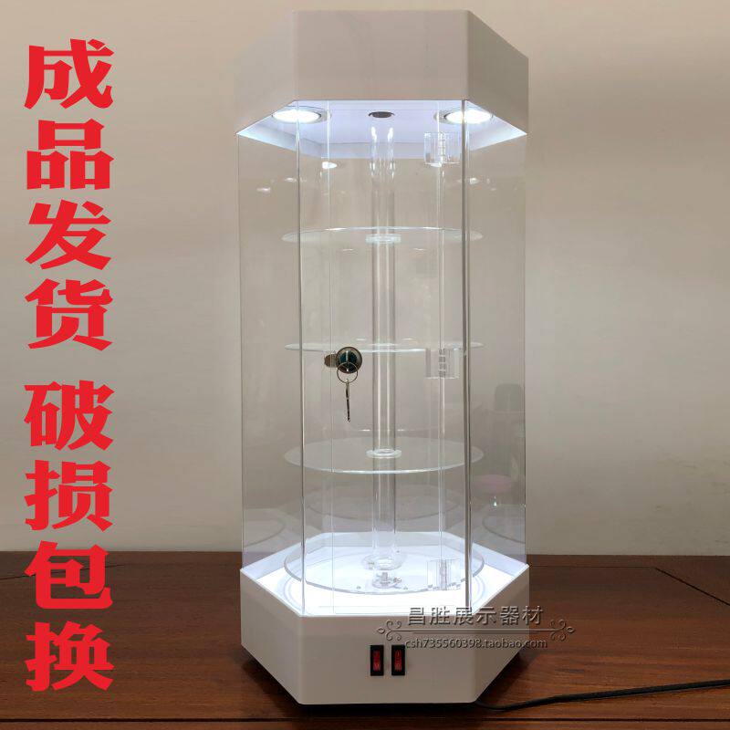 产品旋转展示柜珠宝首饰品耳环手表摆件展架化妆品陈列柜台亚克力