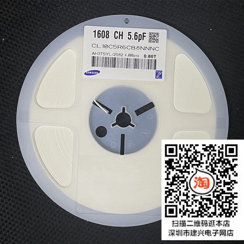 整盘价 1206贴片电容3216 104K 100nF 0.1UF 104P 50V 10% 5% K档