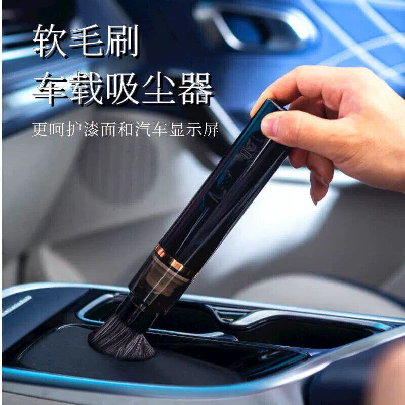 新款迷你吸尘器便携强力持久手持无线桌面吸吹尘钢琴吸灰吹灰