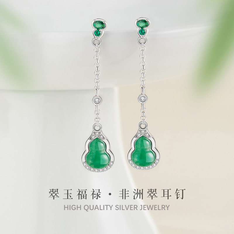 纯银天然翡翠耳环女玉石葫芦耳坠耳饰生日母亲节礼物送妈妈耳钉