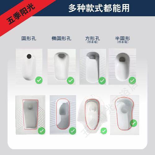 德国进口蹲便器通用盖板厕所防臭神器卫生间蹲坑大便器盖自动密封