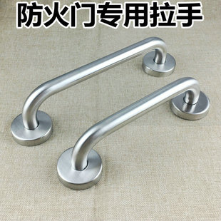 304不锈钢防火门弯头拉手 甲级防火门拉手 钢质门拉手 消防门拉手