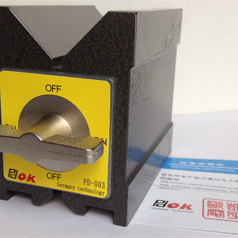PDOK磁性V型座三角工作台PD-002PD-003线切割磁铁V块PD-301