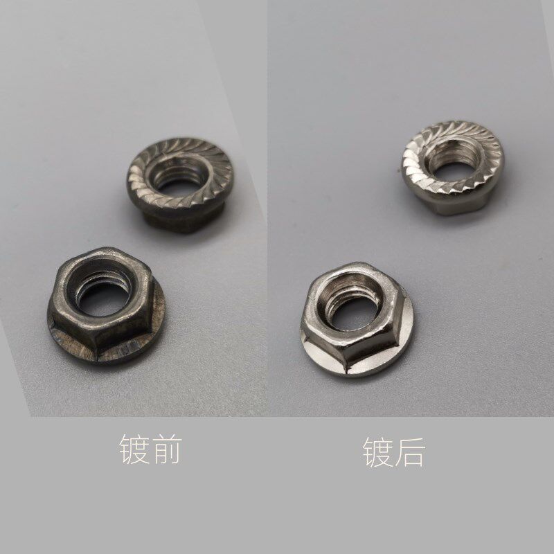化学镍单组分ABC无电解镍催化剂 25L套装
