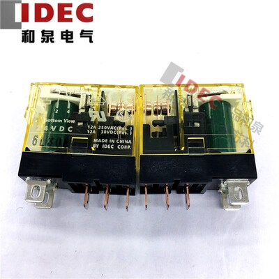原装正品idec和泉电气小型中间继电器 RJ1S-C-D24 RJ1S-C-A24 5脚