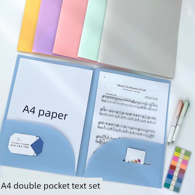 PP试卷封面夹A4双插袋双边L型二页夹口袋式报纸夹加厚塑料文件夹