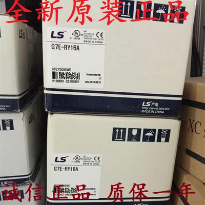 LS XXE XXF G7E-RY16A RY08A DR20A DR10A DC08A DR08A RTCA