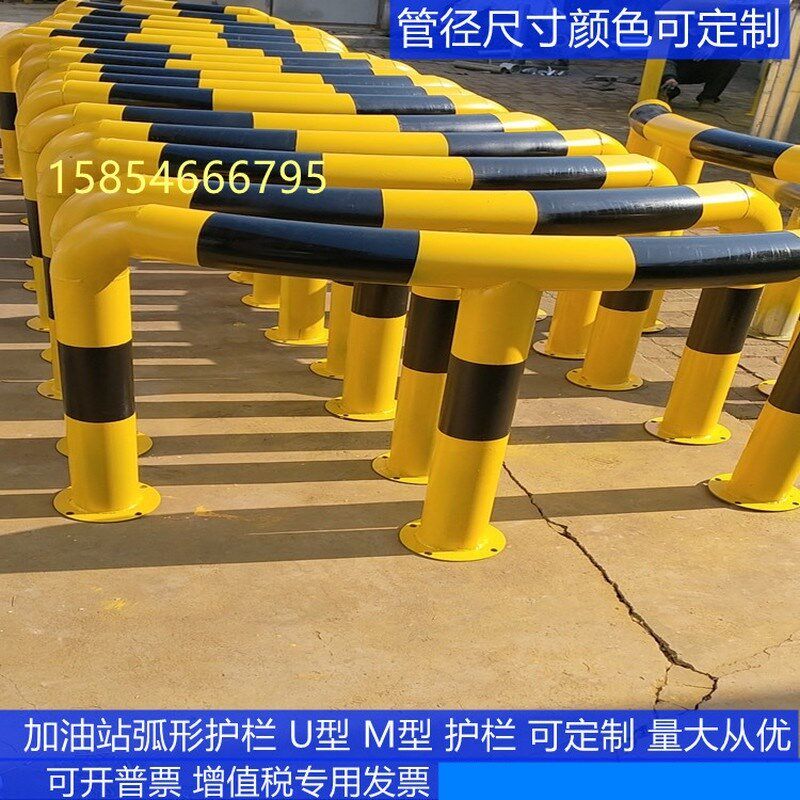 加油站防撞柱车位隔离桩栏杆m型栏道路固定挡防护栏警示柱U型挡
