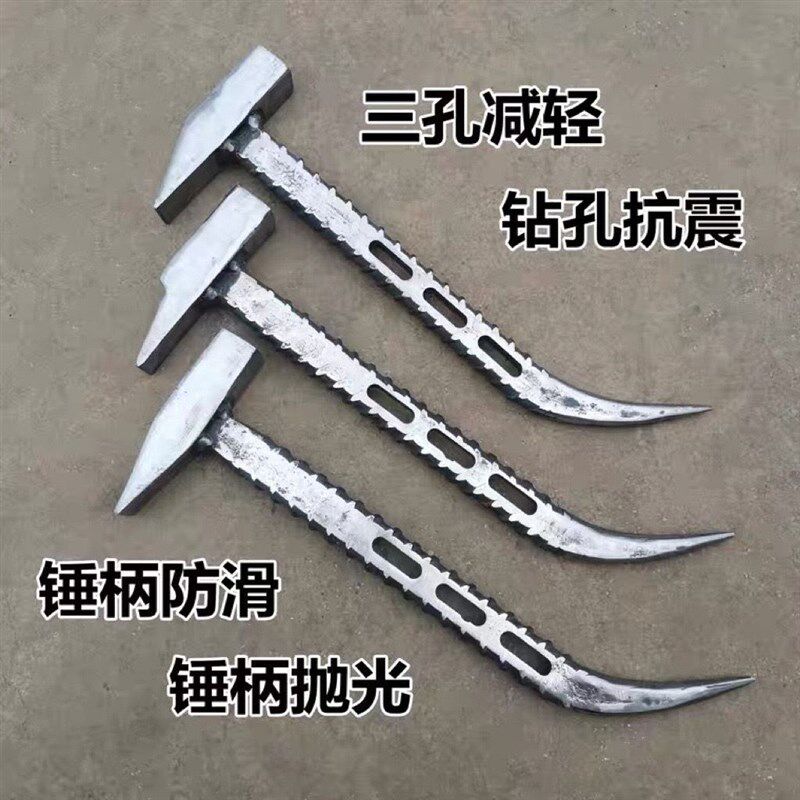 德国进口建筑铝膜铁锤子防滑铝模锤铝木专用工具全套一体拼装手锤