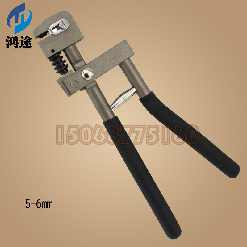 0.8mm 不锈钢薄板打孔钳 钣金工具 铁皮铝皮钢板打孔钳 5mm 6mm