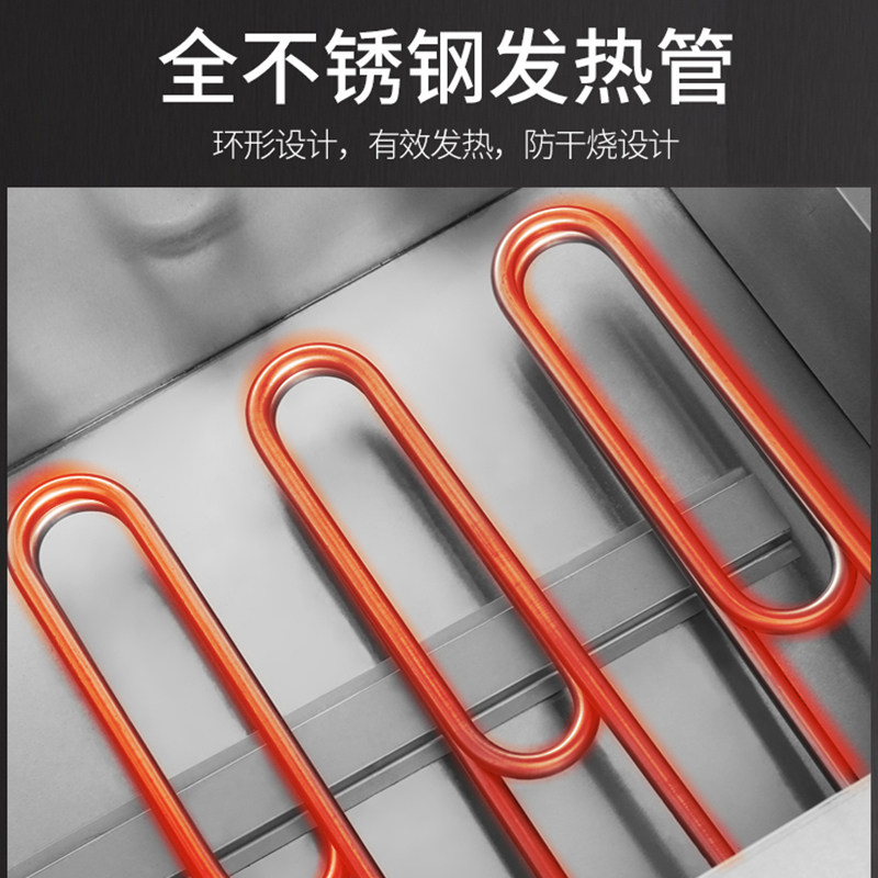 劲福电热商用蒸饭柜蒸饭车4/6/8/10/12/24盘防烫把手蒸饭机蒸箱