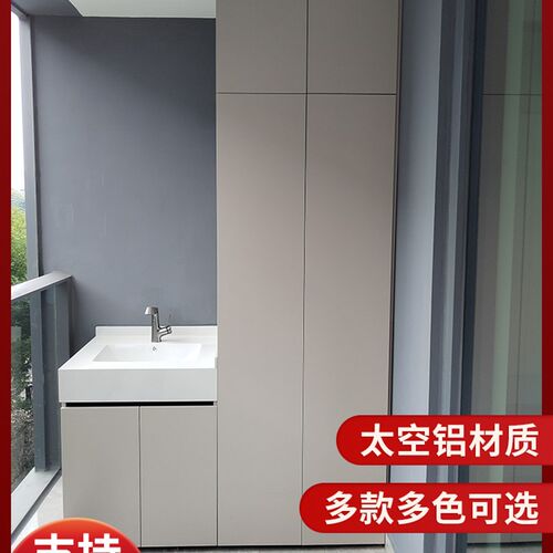 太空铝阳台储物柜铝合金落地柜阳台收纳置物一门到顶铝合金储物柜