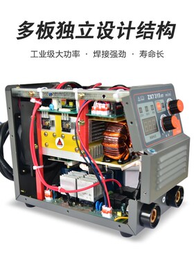 东升电焊机ZX7-250/315/400ST mini小型便携双电压工业机220/380V